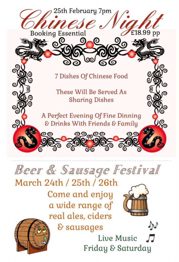 Chinese Night or our popular Beer and Sausage Festival